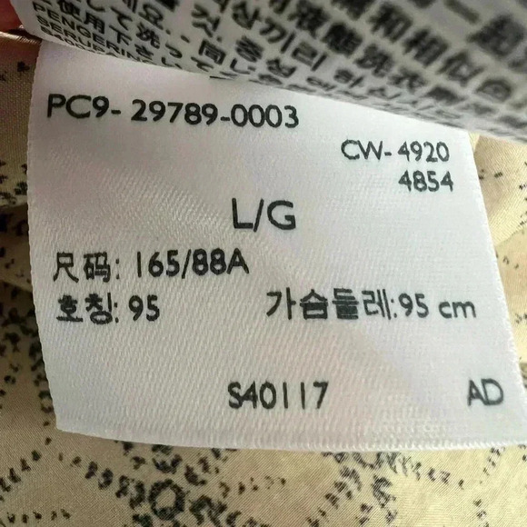 levi's Clea Dress Cotton Tiered Adjustable Straps Sz L‎ in Textured Stars Safari - Picture 11 of 13